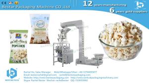 China 50g popcorn packaging machine with Z elevator BSTV-160A factory
