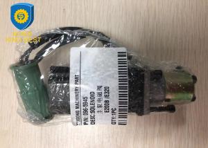 China 096-5945 Excavator Parts Hydraulic Pump For E200B Excavator factory