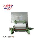 Fourdrinier A4 Printing Writing Paper Making Machine 2400mm Bagasse Pulp
