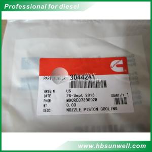 China Dongfeng V28 Cummins Diesel Engine Parts Piston Cooling Nozzle 3044241 factory