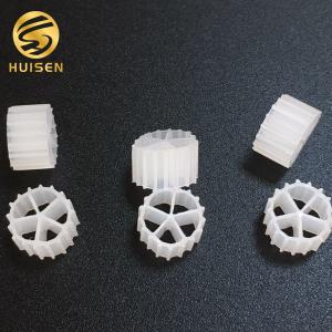 China K2 Bio HDPE Filter Media Balls / Industrial Moving Bed Biological Reactor factory