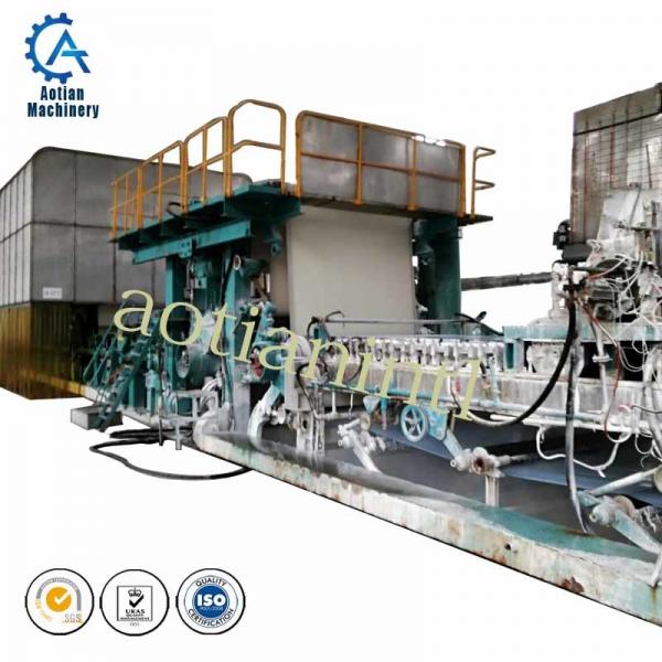 China high quality 1092mm toilet paper facial tissue paper making machine factory