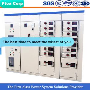 China GCS low tension switch gear cabinet LV panel factory