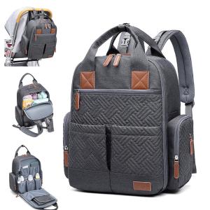 China 23L Embroidered Large Capacity Diaper Bag Backpack 0.9kg factory