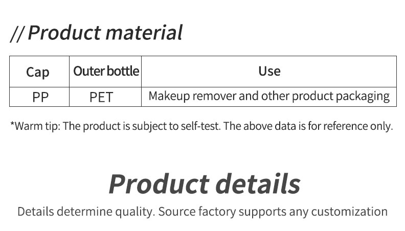 100ml 150ml 300ml PET Plastic Bottles Customized Nail Polish Remover Bottle For Makeup Tools