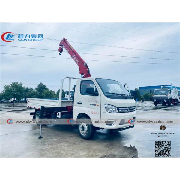 China Foton 1T 2T 3 Stage Hydraulic Telescopic Boom Truck Mounted Crane factory