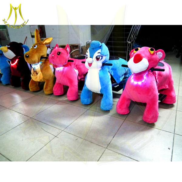 Hansel indoor and outdoor ride on party animal toy amusement game machines plush