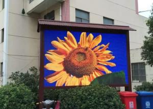 China Diecast Slim P5 Outdoor LED Screen Display Digital 220v / 110v High Brightness factory