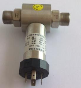 China Anticorrosion Differential Pressure Transmitter HPT-7 factory