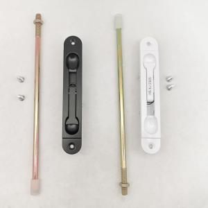 China Sliding Aluminum Door Bolt Lock Vertical Black And White L145mm W230mm factory