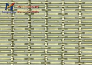 China SS316 Stainless Steel Architectural Mesh 4mm Wire Mesh Infill Panels For Railings factory