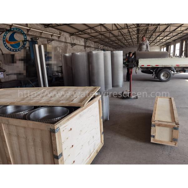 316L Reverse 1.5X2mm Continuous Slot Screen Basket