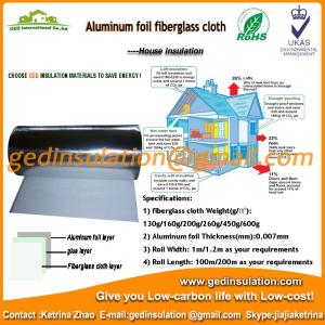 China Hot sell energy saving aluminium composite fiberglass cloth heat insulation sheet factory