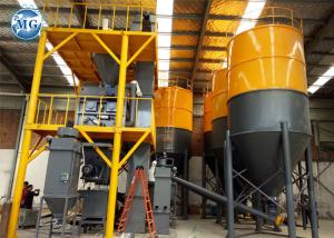 China Automatic Control Tile Adhesive Machine Tile Adhesive Manufacturing Plant factory