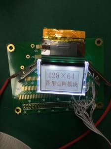 China STN Positive 128*64 Graphic ST7920 6H Wide Temperature LCD Module LM3033DW factory