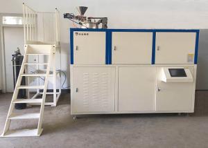 China High Temp 1100°C Fast Pyrolysis Reactor For Disposal Of Industrial Hazardous Waste factory