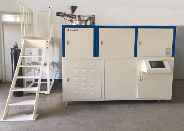 High Temp 1100°C Fast Pyrolysis Reactor For Disposal Of Industrial Hazardous