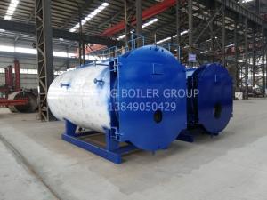 China Commercial and horizontal type high efficiency oil boiler and gas/oil steam boiler for hotel and school heating factory