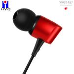 Media Player Metal Wired Earphones 100dB Noise Cancelling Earbuds With Mic