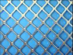 flattened expanded metal