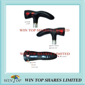 LED Auto Stick Umbrella with Radio, Alarm Function