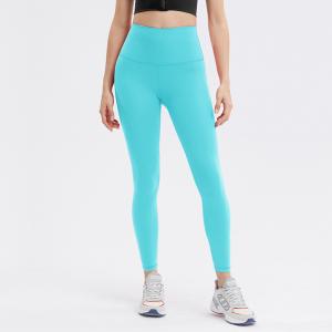 China Naked Feel Yoga Pants Capri Active Female Stretch Traning Fitness Leggings factory