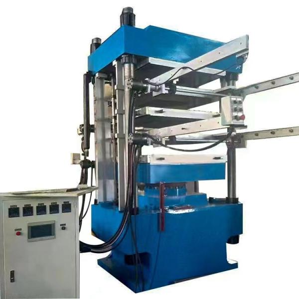 China Automated Rubber Vulcanizing Press Hydraulic Vulcanizing Machine factory