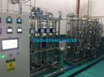 Microporous Membrane Pharma Water System For Non Sterilizing Drugs Preparation