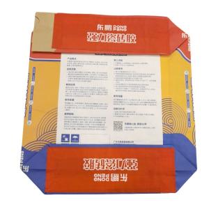 China 3 ply 80GSM Paper &amp; 1 ply Film Paper Packaging Bags 20kg 25kg with Tuck-in Sleeve factory