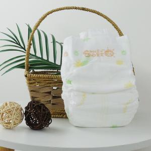 China ultra dry soft care sample free disposable diaper pant for baby factory