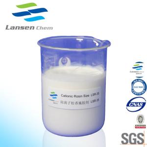 China Good Solubility Cationic Sizing Rosin Agent Industry Special Gelatin Paper factory