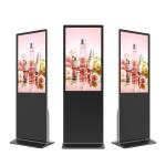 55 Inch Floor Standing Display Digital Signage Board Lcd Advertising Totem Kiosk