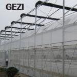 120g 240g 300g 360g Net uv Shade Net Sun Greenhouse for Balcony Safety Net