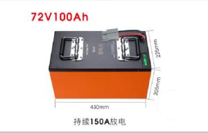 China Lithium Iron Phosphate 72V 100Ah Electric Vehicle Battery factory