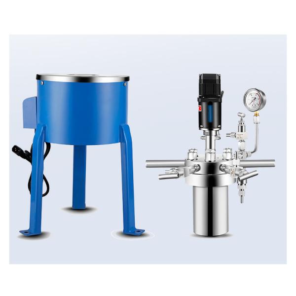 China Non Lifting Type Stainless Steel Hydrogenation Reactor Tank Electric Heating Autoclave factory