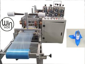 China 2.6m Length Shoes Cover Making Machine , 2.1m Width Automatic Shoe Cover Machine factory