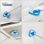 Blue Triangle 55-150cm Microfiber Chenille Mop Telescopic Mop Handle Set