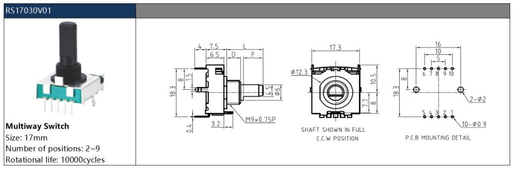 17mm Multiway Control Switch for Household Appliances