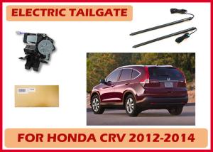 China Honda CRV 2012-2016 Car Electric Tailgate Auto Trunk Upgrade Kit factory