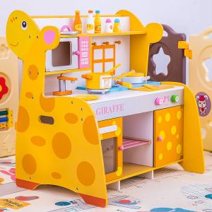 China Family 66cm Wooden Miniature Kitchen Set Wooden Toy Kitchen Accessories factory
