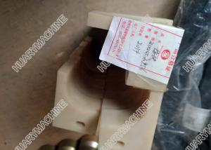 China XCMG Horizontal directional drilling parts, 425500158 4100317 wear insert factory