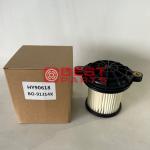 Truck Hydraulic Filter HY90618 02931093 42563106 81321186010 Fits DAF 330CF