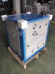 Meeting Trinity Geothermal Ground Source Heat Pump WIFI Control Heating 12KW