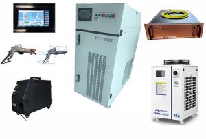 China 3000w Hand Held Metal Laser Welding Machine Single Motor For Wobble Welding factory