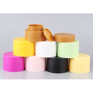 China Silk Print PP Plastic Double Wall Plastic Jar With Screw Lids 3ml-80ml on sale