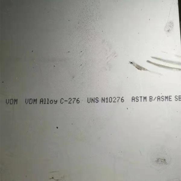 China Grade Hastelloy C276 Plate Nickel Alloy ASTM B575 UNS N10276 Alloy Plate 6*1220*6000mm factory