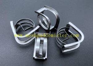 China 3 Inch 70mm Metal Random Packing Saddle Rings factory