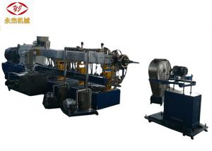 China High Speed Automatic WPC Extruder Machine SISMENS BEIDE Brand Main Motor factory