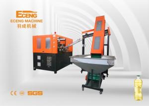 China Eceng Automatic PET Blowing Machine 2L*2 Injection Blow Molding ISO SGS factory