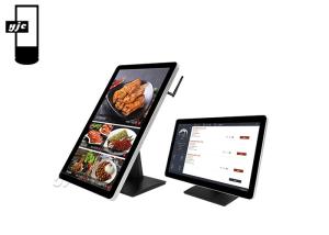 China 24 Inch 1920x1080 Self Service Order Kiosk Android 7.1 factory